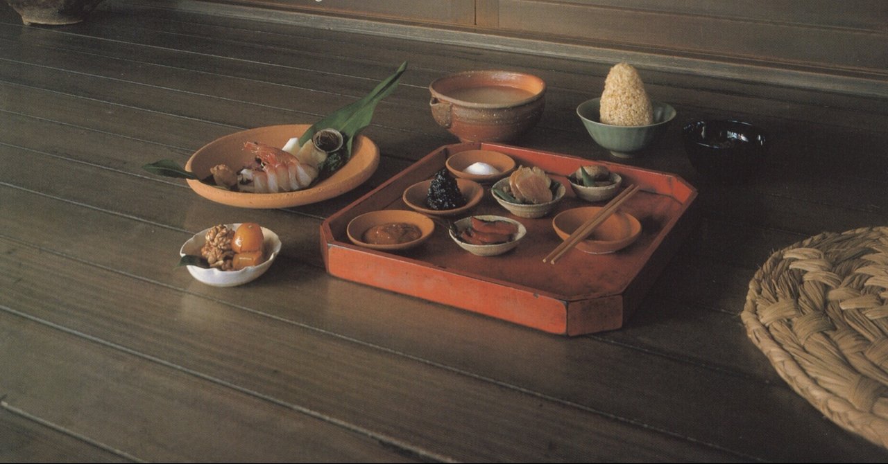 平安時代の食事、貴族の食事、生活習慣病平安ライフ・平安スタイル1月に叢雲花に風