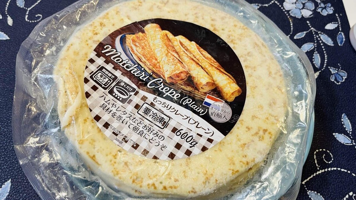 クレープ生地の冷凍保存と解凍方法！皮を作り置きすれば時短にも！主婦わざ主婦業を楽しむ秘密の知恵袋
