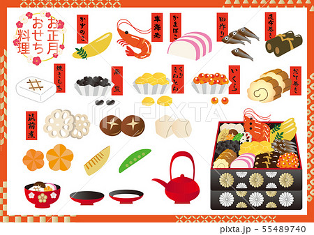 無料イラスト冬 かわいいおせち料理35215素材Good