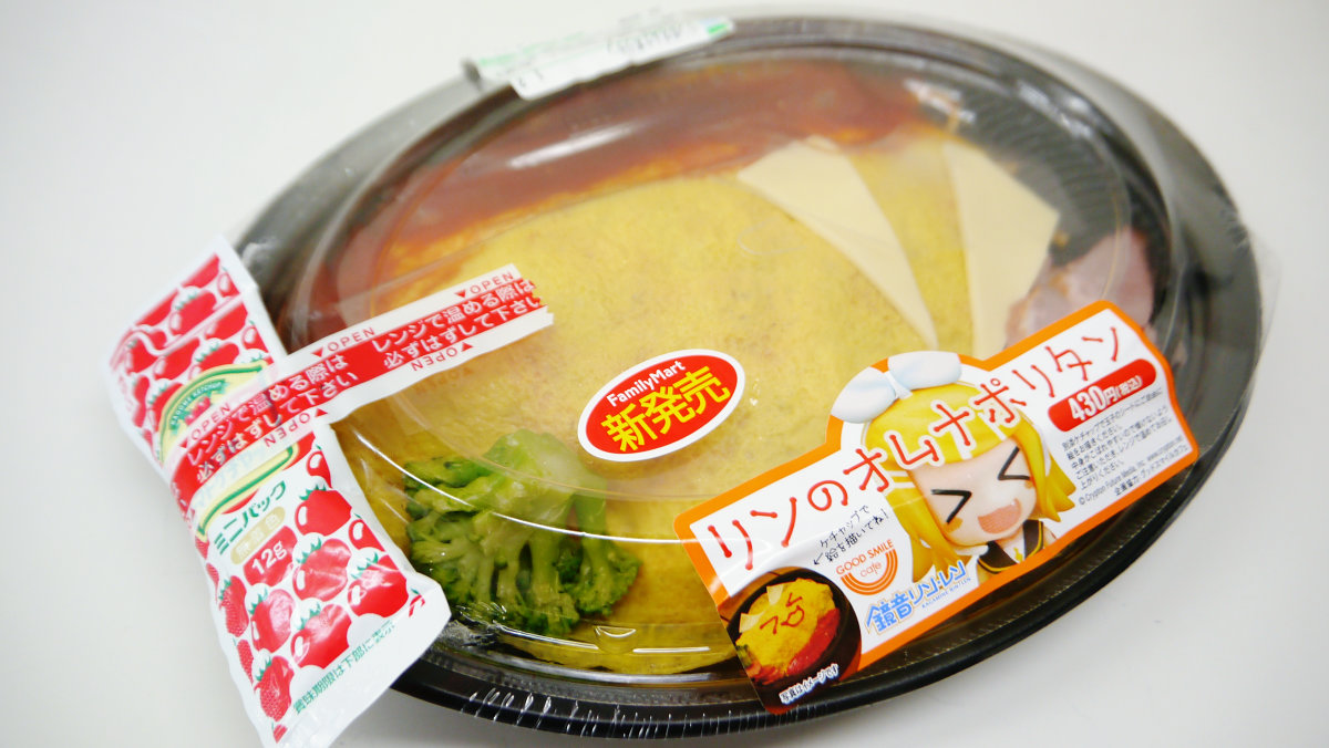 オムライスを作った。 うまく巻けなかった＆うまく描けなかった。 パセリとか付け合わせすれば良かったなぁ。 でも、結構美味しくできました😋 ケチャップは食べてくうちに足りなくなって、さらに増量するはめになったとさ😌お料理はいつまでたっても修行中だ。 音楽も