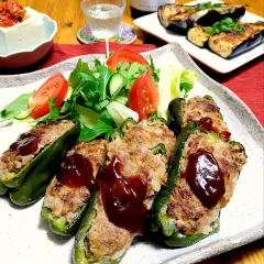 ナス肉詰めフライ 白パン粉神栄- OIE de ネット 米子営業所