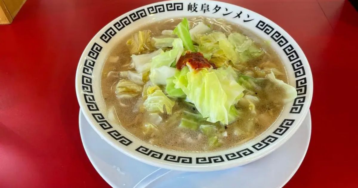 岐阜タンメン 豊田2号店 - 四郷ラーメンデータベース