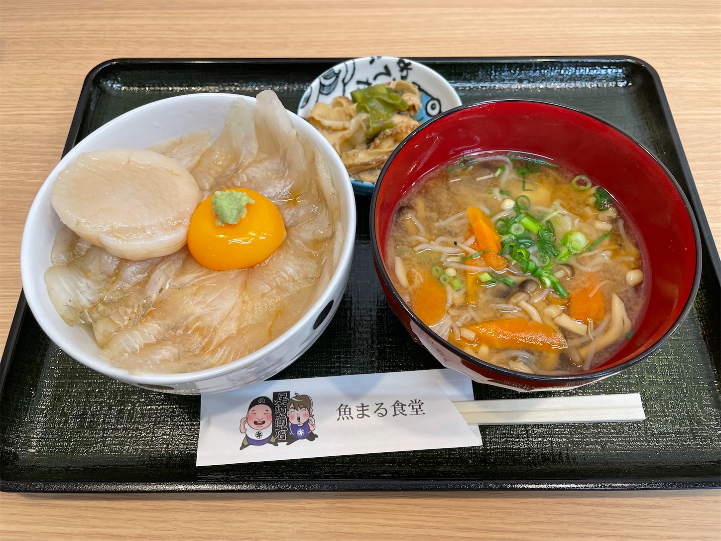 青森県八戸市4 13プレオープンの魚まる食堂さんに行って平目の漬け丼を食べて来ました。 - メガネ先生の日記 青森グルメ