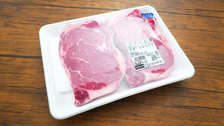 コストコ USプライムビーフ肩ロースステーキ - ケルベロスの巣