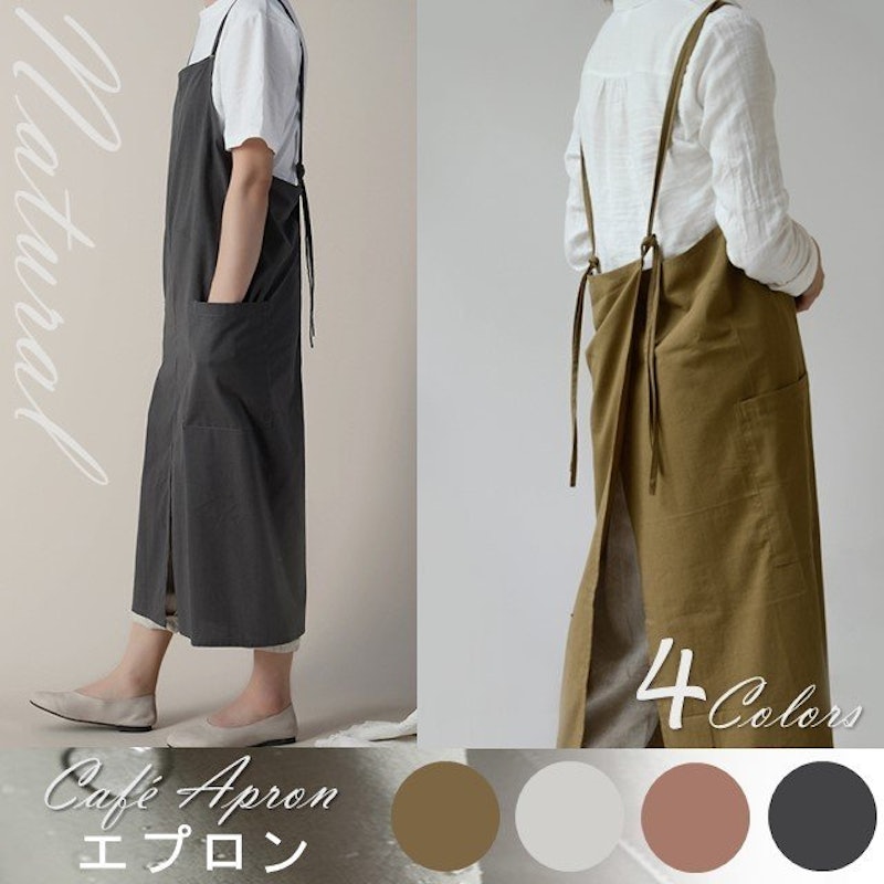 可愛いエプロン 人気ブランドランキング2025ベストプレゼント