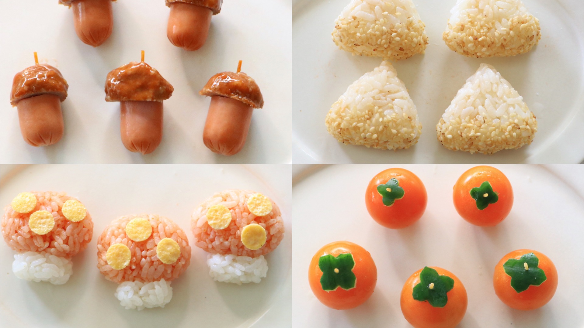 簡単に作れるかわいいお弁当おかず11選 隙間埋め、もう一品に！