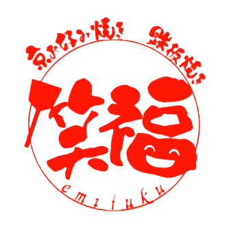 お好み焼き用ソースとお好み焼きのイラスト素材99549592- PIXTA