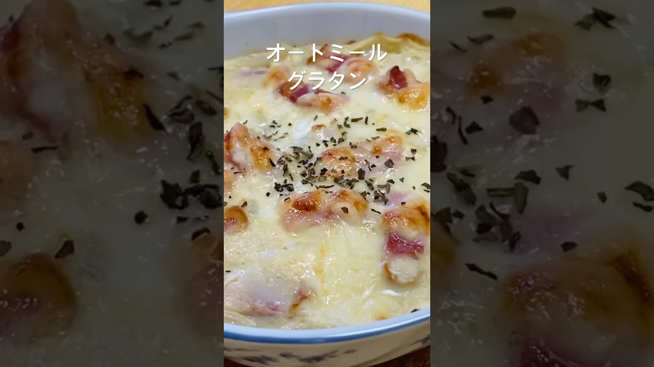 簡単グラタン オーブンなしで作れる♪お手軽レシピ10選の人気レシピ・作り方デリッシュキッチン