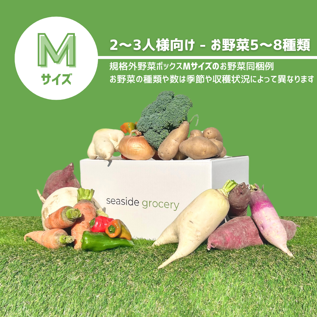 30 件の「野菜 バナー」や「lp デザイン」のアイデアを見つけましょうバナー、野菜、バナーデザイン など