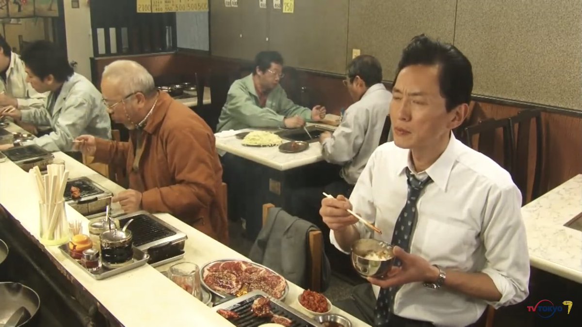 漫画 孤独のグルメ の井之頭五郎も唸らせた東天閣 に行ってきた - まゆ、コレ