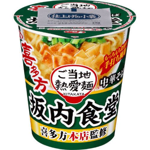 カップ麺3015杯目 マルちゃん『喜多方系醤油ラーメン』