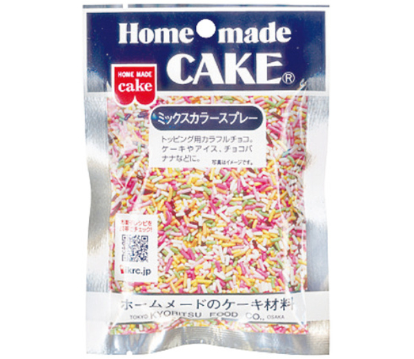 丸型のカラフルなチョコの写真素材58257868- PIXTA