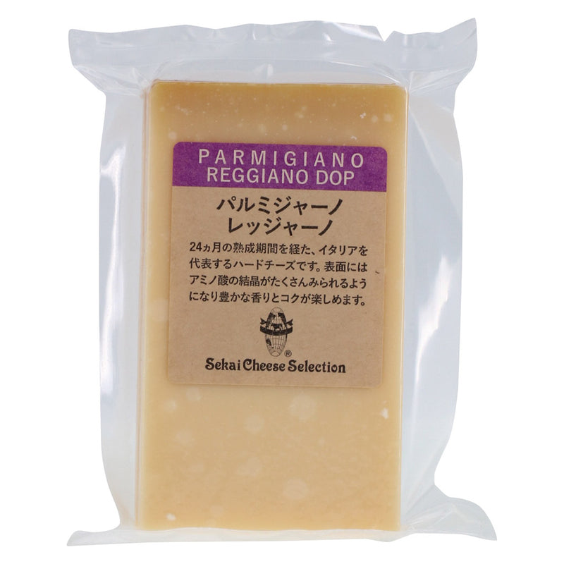 パルミジャーノ・レジャーノ 12ヵ月熟成業務用食材の仕入れなら八面六臂