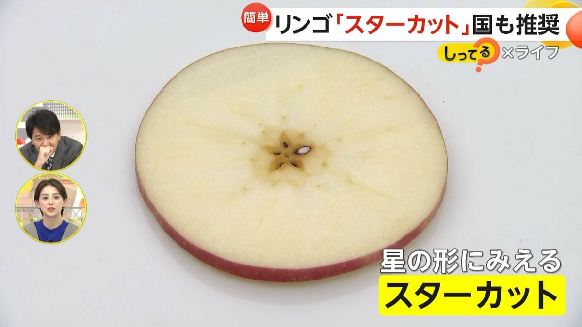 JAひだ広報 公式on X: 