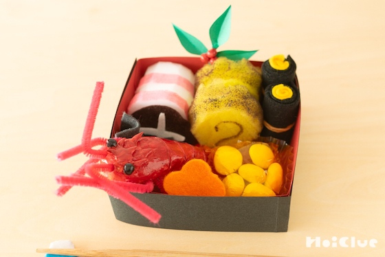 簡単！華やぐ「デコおせち」子どもが喜ぶ 