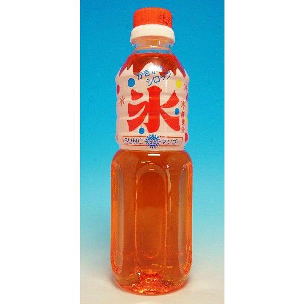 かき氷マンゴーオリジナル商品株式会社ジェフダ JFDA