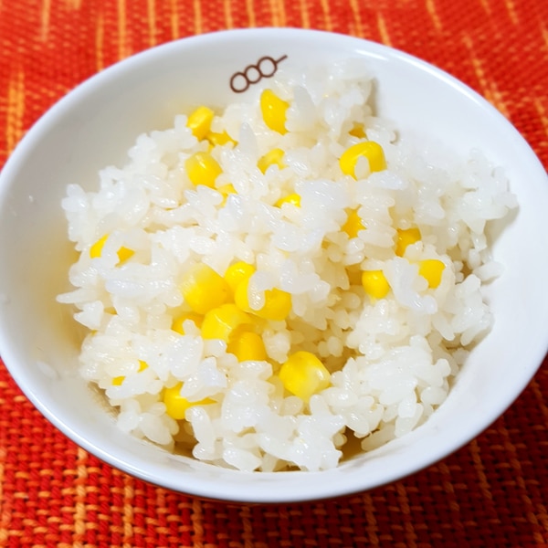 とうもろこしご飯 の正しい保存方法！鮮度を保つコツも伝授！食・料理オリーブオイルをひとまわし
