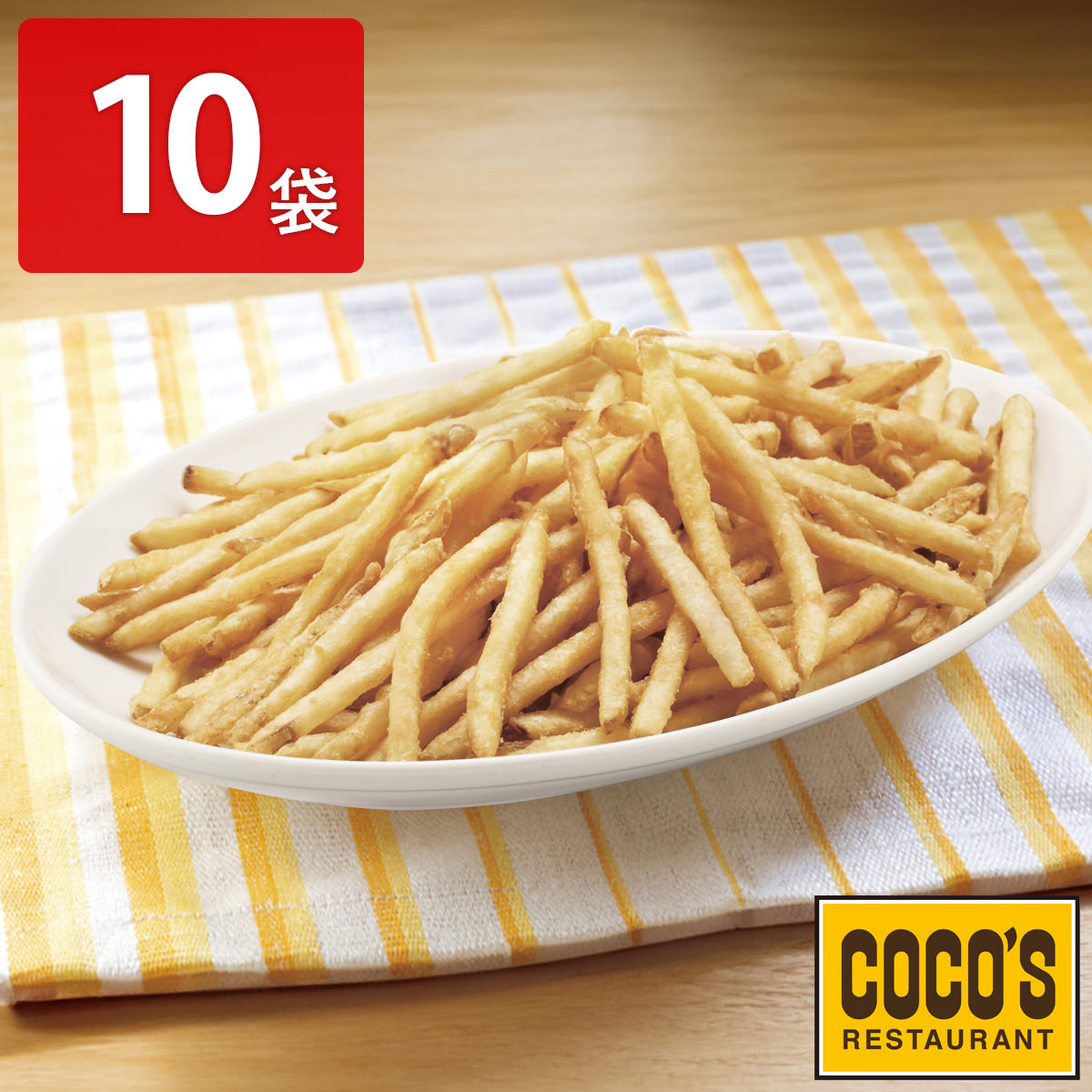 Crispy Silk - 500g 細切りポテトスナック - オリジナルフレーバ