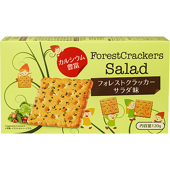 次 業務スーパー 行ったらコレ買って！「もう一枚 が止まらな〜い！」「たっぷり7袋で149円」ファン待望の新味ヨムーノ
