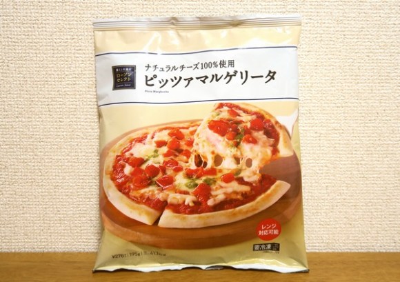 コンビニ冷凍ピザで割安度トップ。ローソンの冷凍ピザ！味は？じっくり観察