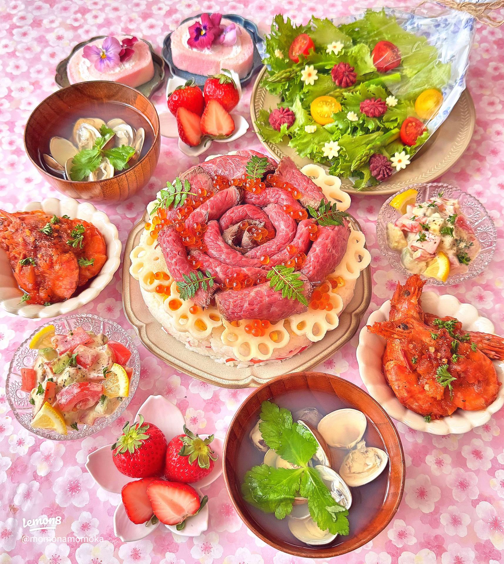 お家で簡単♪ カップルで楽しむ「記念日ご飯」手作りレシピ 1ページ目 「マイナビウーマン」