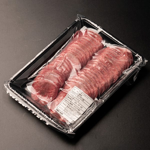 SFF 皮付き 牛タン ブロック業務用牛肉通販卸 ONIKU