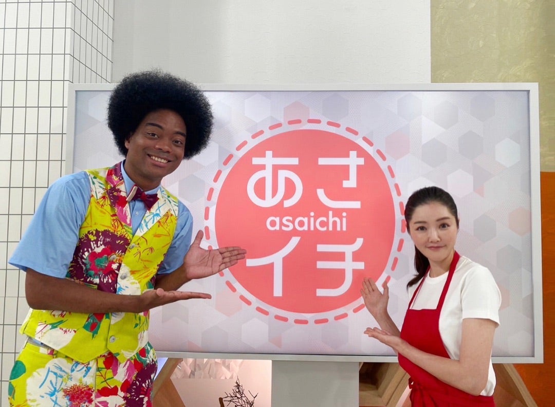 あさイチで紹介 ミニトマトとたまねぎの水キムチの作り方❗️夏のおすすめ発酵食品❗️ - YouTube