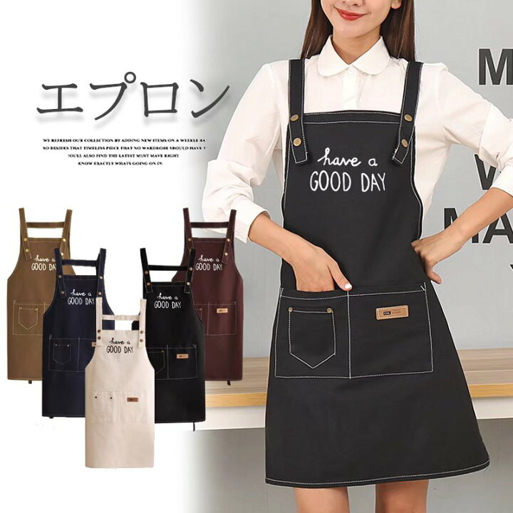 カフェエプロンのおすすめ人気ランキング 2025年10月マイベスト