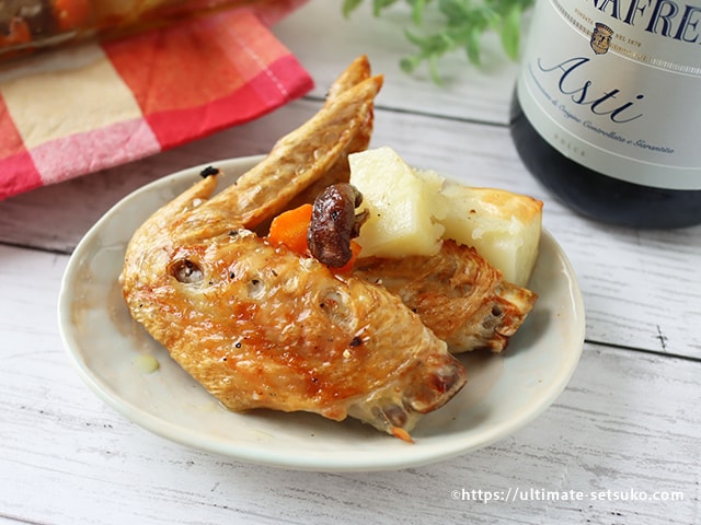 楽天市場 国産鶏 サドルパック 手羽中 2.5kg入り 冷凍 栄養成分 アレンジ レシピ 調理方法 調理時間 味付け お弁当おかず バーベキュー開き方 保存方法 切り方 カロリー 居酒屋 下味 下処理 おつまみ 健康維持 晩御飯 調理器具Costco コストコ: Happy Delica