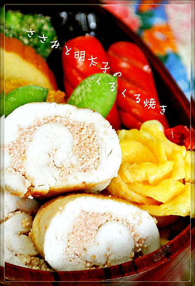 お弁当に！「カレーマヨ」でやわらか鶏ささみのおかずフーディストノート