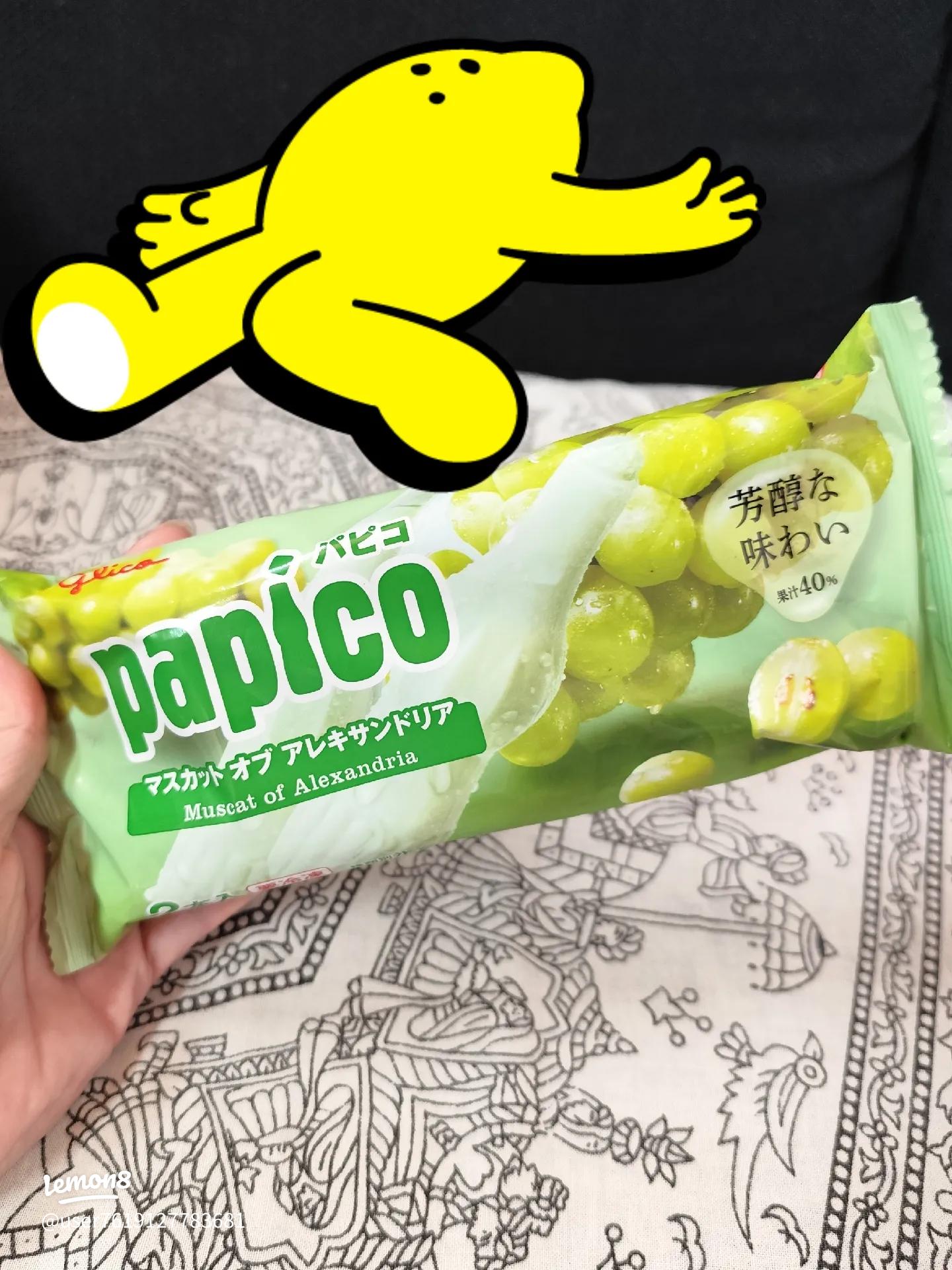 パピコ公式初のアレンジレシピ！ 砂糖・牛乳いらずのフレンチトーストがめちゃうま。東京バーゲンマニア