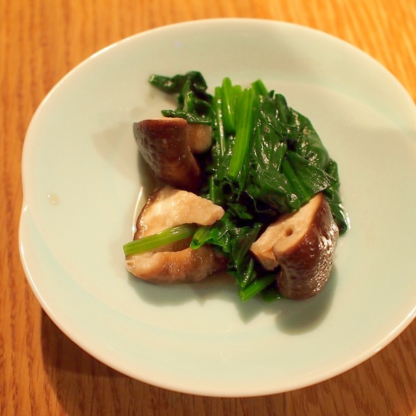 ほうれん草としいたけのおひたしレシピサイトNadia