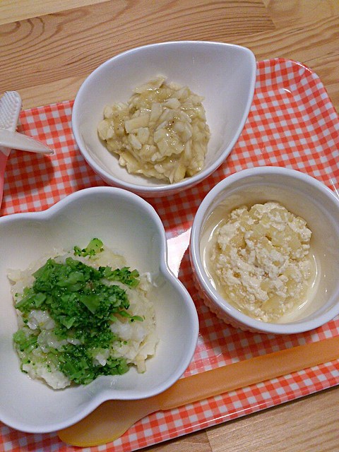 離乳食後期☆トマトのマカロニランチ☆ by aco☆ricoクックパッド簡単おいしいみんなのレシピが392万品