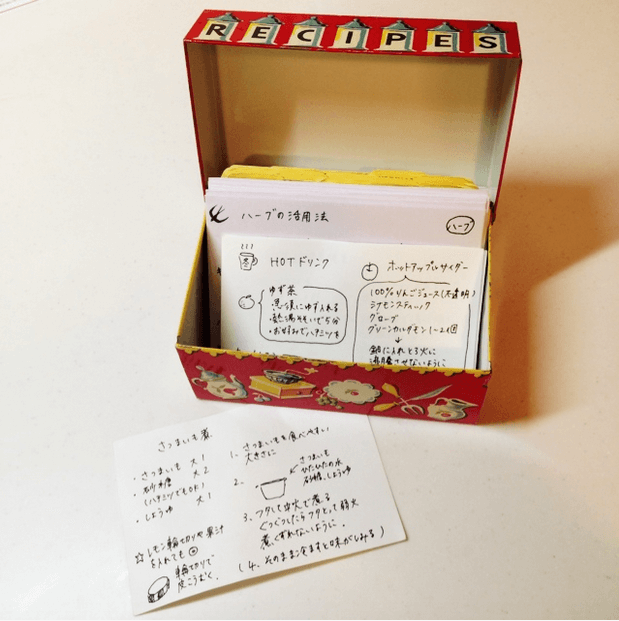 レシピカードのインテリア実例RoomClip ルームクリップ