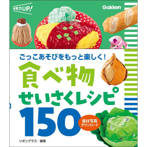 きゅうりとアボカド・トマトのはちみつマヨサラダ レシピ・作り方 by ぽんぽこちきたん - 楽天レシピ