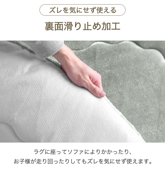 3D ラグマット 100x330cm 3.28'x10.83'廊下敷き 長い 柔らかい肌触り 吸音 防塵 洗える 200×250超極厚60mmとろりんラグ 3畳 とろけるような肌触り 極細マイクロファイバー ホットカーペット対応 65010010 —公式 タンスのゲン本店 -家具・インテリアのネット通販