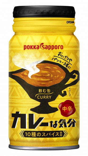 みよしの » 2016.12.16 金 ～2017.1.17 火 キッズ+ドリンクバーセット販売中
