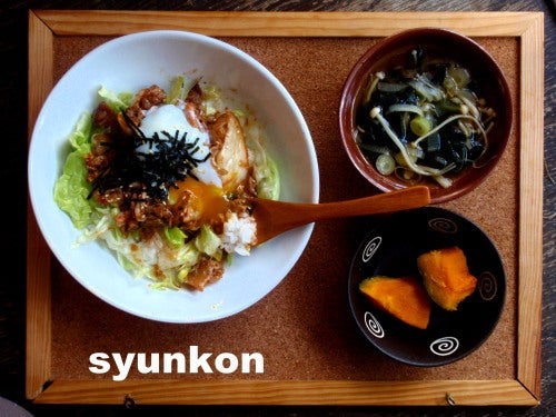 焼き肉のたれで簡単豚キムチ丼 我が家の小学生爆食い