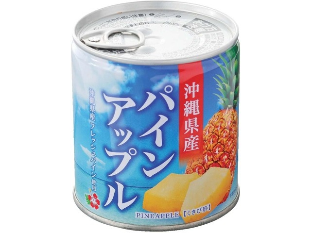 バーベキューで食べたい豚バラパイナップルの作り方