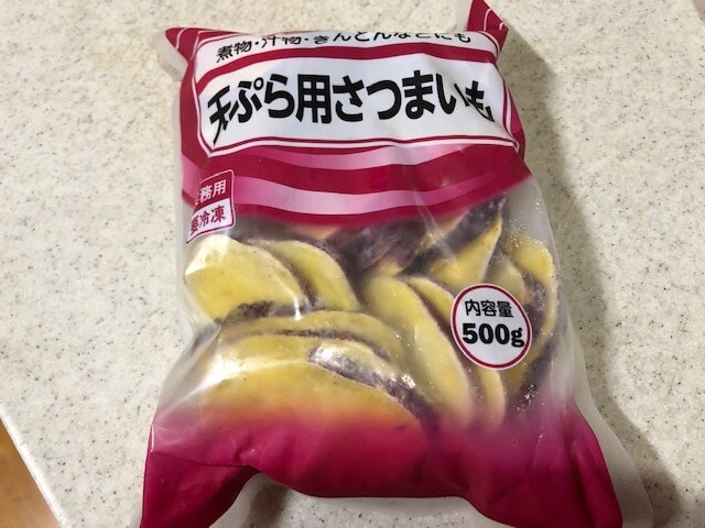 業務スーパー 業務スーパーの冷凍焼き芋何が違うの？２種類買って比べてみた！ おだんご主婦- エキスパート - Yahoo!ニュース