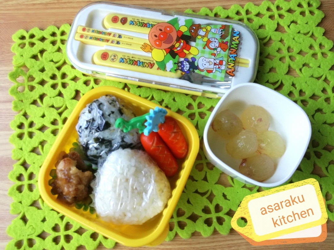 忙しい朝でも無理しない。大人のお弁当と同時に作る子どもが喜ぶかわいいお弁当共済・保障のことならこくみん共済 coop <全労済>