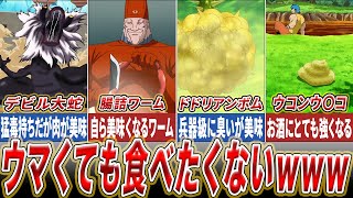 いりこだし醤油 1リットル 単品＜ 丸福醤油