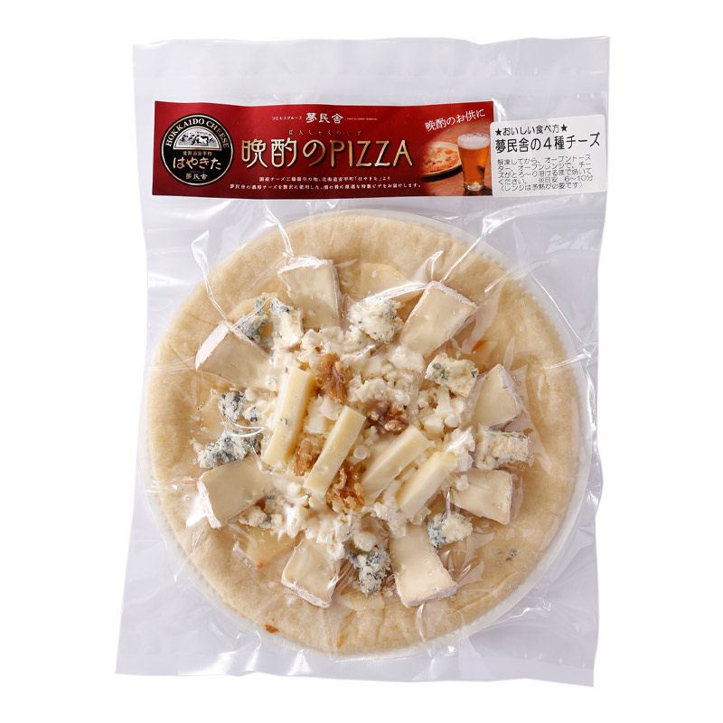 春を感じるいちごのスイーツ盛り合わせ「苺のデグリネゾン～恋するいちご～」が登場！もっと和歌山 和歌山タウン情報アガサス・ビィ M toWオフィシャルサイト