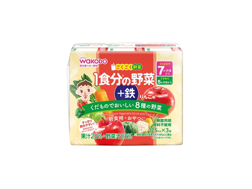 お待たせしました！竹嶋さんのりんごが始まります！オーガニックショップ太陽食品オーガニック・自然食品、無農薬・有機野菜の宅配と店