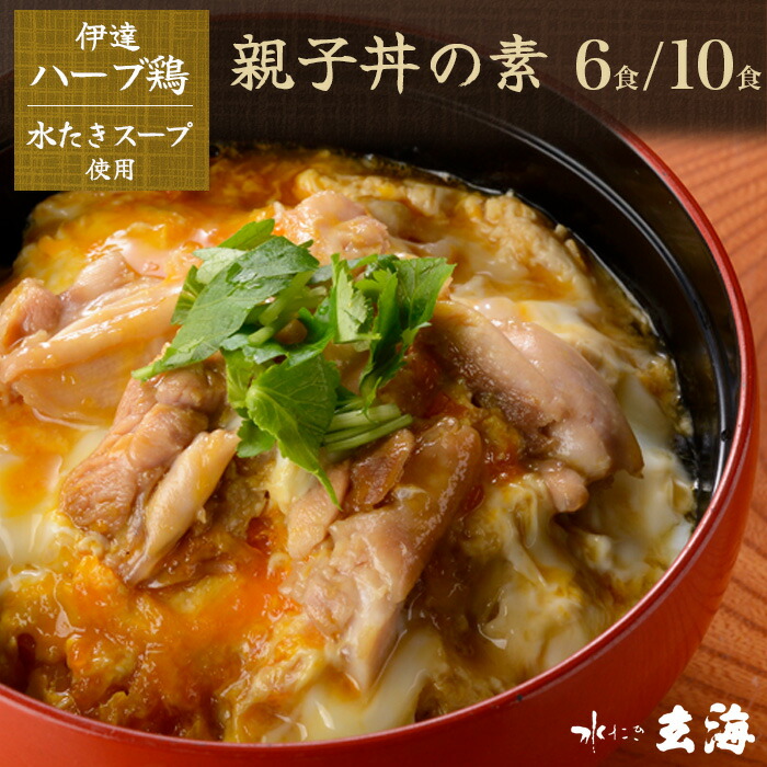 管理栄養士監修 親子丼の献立に合うおかず20選！副菜やスープの人気レシピを紹介クックパッドニュース