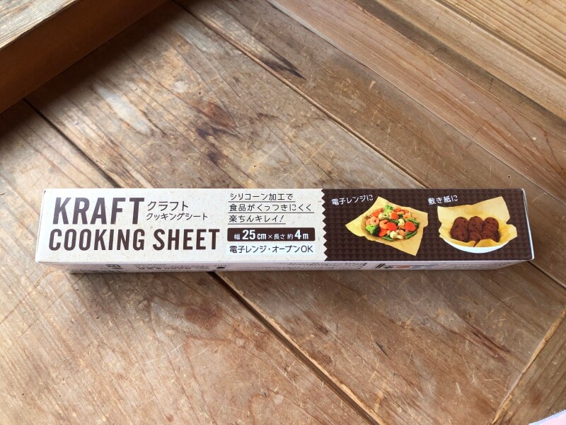 ✨ 今日はオーブンシートをご紹介💕 ⁡ 100均にこんな便利なシートがあるとは😂 ⁡ くり返し使えるのでエコですよね💓 ⁡ ◇オーブンシート4978929481193 セリア 110円 税込みサイズ：30×24cm ⁡ ・洗って繰り返し使えて便利 ・フッ素加工で汚れも落ちやすい・お手入れ