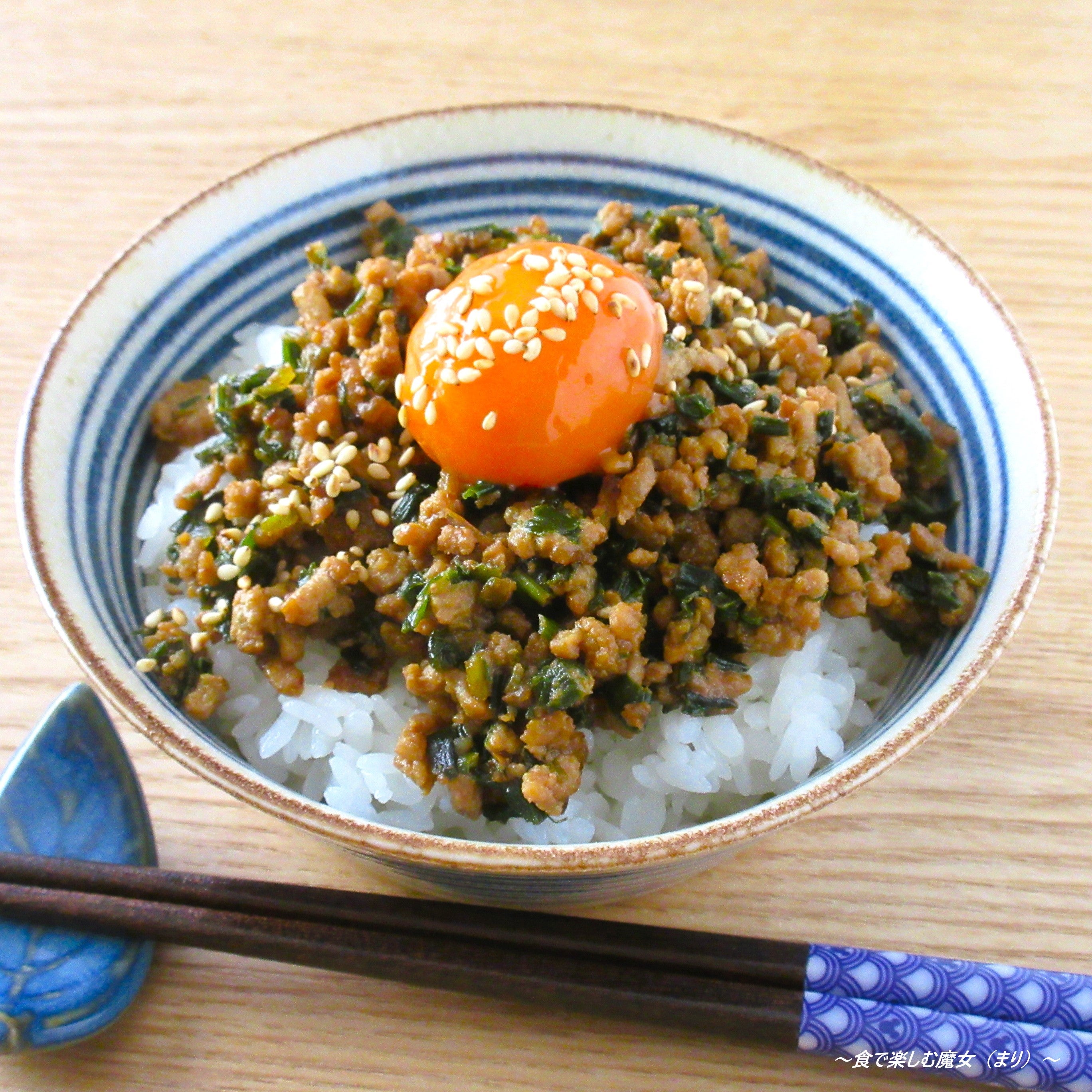 肉味噌チャーハン