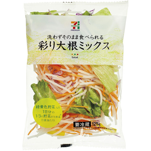 高評価 「もりもり盛り沢山^ ^ - セブン-イレブン コールスローサラダ」のクチコミ・評価 - レビュアーさん もぐナビ