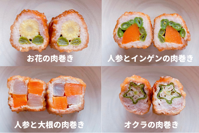 基本からアレンジまで！思わずつくりたくなる「キャラ弁 海苔 切り方」のレシピ集クックパッド