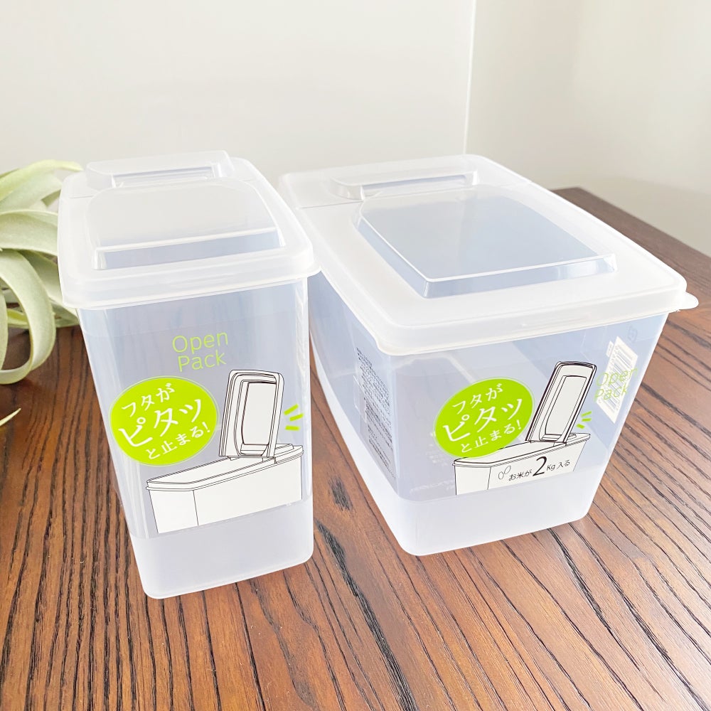 コットンも薬もシンデレラフィット!? セリア の「紅茶＆ふりかけケース」で楽しく収納 - レタスクラブ